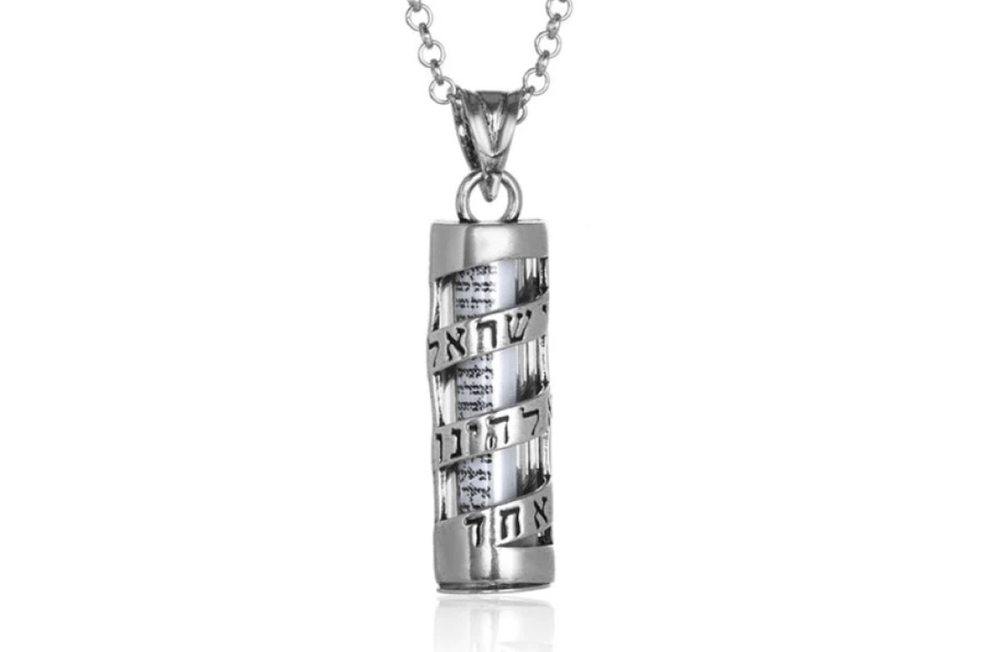 Shema Israel Mezuzah Necklace with Chain