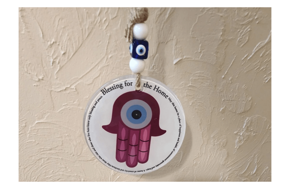 Home Blessing Wall Art